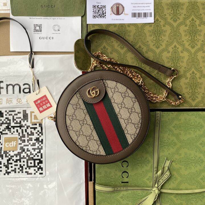 Gucci กระเป๋า Ophidia mini GG round shoulder bag Lazada.co.th