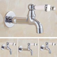 Wall Mounted Bathroom Mop Tap Polished Chrome Faucet Washing Machine Faucet Sink Mop Pool Toilet Cold Bibcock ZD086