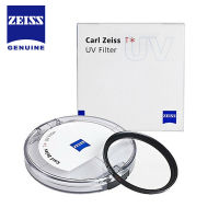 Carl Zeiss T * ที่กรองรังสียูวีป้องกันรังสียูวีของแท้49_52_55_58_62_67_72_77_82Mm เคลือบหลายชั้นรังสี UV บางพิเศษสำหรับเลนส์กล้องถ่ายรูป SLR