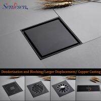 Senlesen Invisible Floor Drain Black Floor Drain Sewer Toilet Square Core Cover Anti-blocking Deodorant Frosted Dual-use