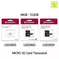 Micro SD Card คุณภาพสูง TRANSCEND รุ่น USD300SA USD340S USD350V : 64GB 128GB 256GB 512GB , Memory Card