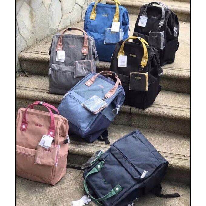 Anello with pouch backpack Lazada PH