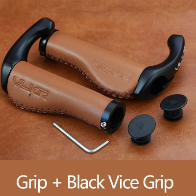 Bike Bilateral Lock Handlebars Mountain Bike Microfiber Leather PU Handlebars Cycling Ultra-light Handlebars Accessories