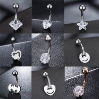 【CW】 2019 Fashion Hot Lounger Belly Rings Navel Piercing Jewelry