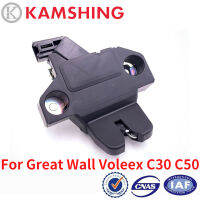 CAPQX สำหรับ Great Wall Voleex C30 C50ด้านหลังล็อค Tailgate ประตู Boot Central Control ล็อค Latch ล็อคหัวเข็มขัด Actuator