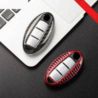 คาร์บอนไฟเบอร์รถ Remote Key Case สำหรับ Infiniti FX35 FX37 FX50 G25 G35 Q70 JX35 M35 M37 M45