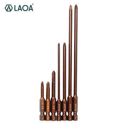 LAOA 2pcs S2 Alloy Steel Screwdriver Bits Ph1 Ph2 Bit for Electric Screwdriver Air screw driver Hand Drill With Magnetism