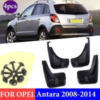 คุณภาพสูงสำหรับ Opel Antara 2008 -2014บังโคลนบังโคลน Antara แผ่นบังโคลนแผ่นกันกระเซ็นอุปกรณ์เสริมรถยนต์