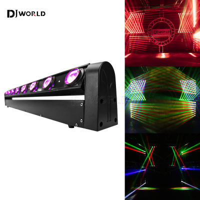 Moving Head Light LED Bar 8X12W RGBW 4IN1 LED With 1038 DMX Beam Dj Lights Best For DJ Disco Birthday Party Dance Floor Wedding