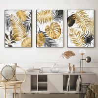 โมเดิร์นบทคัดย่อ Golden Leaves Monstera โปสเตอร์พิมพ์พืชผ้าใบภาพวาด-ภายใน Cuadros Home Wall Art Decor รูปภาพ-งานศิลปะยอดนิยมสำหรับ Modern Home