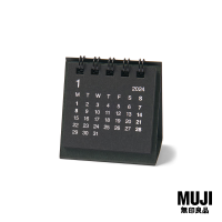 2024 มูจิ ปฏิทินตั้งโต๊ะพกพาขนาดเล็ก - MUJI Bagasse Calendar Mini (Black) (6 x 6 cm)