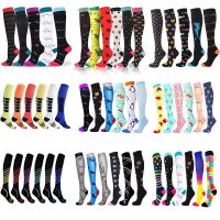 Dropship Compression Socks Outdoor Running Marathon Socks Men Soccer Wholesale Sports Socks Long Pressure Stockings For Athele