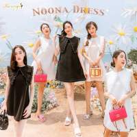 CHANANYA - Noona Dress