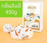 Paper Cotton Low Dust Lilly 450g - กระดาษ รองกรง ปูพื้น เยื่อกระดาษ ปลอดฝุ่น สูตรลิลลี่ ขนาด 450กรัม