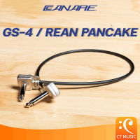 Canare GS-4 / Rean Pancake สายพ่วงเอฟเฟค