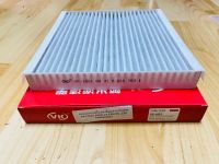 กรองอากาศในห้องโดยสาร (Cabin Air Filter) BMW Z4  E85/86 , E89