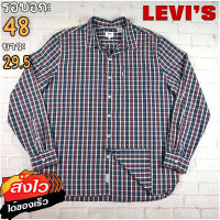 Levis®แท้ อก 48 เสื้อเชิ้ตผู้ชาย ลีวายส์ สีกรมแดง เสื้อแขนยาว เนื้อผ้าดี