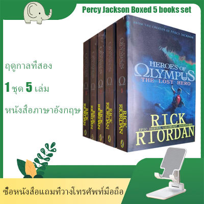 📦ส่งทันที🔥  ส่งจากไทย 5 เล่ม/ชุด Percy Jackson Level 2 ฮีโร่ซีรีส์เรื่องภาษาอังกฤษหนังสือนิยายวิทยาศาสตร์หนังสืออ่านสำหรับผู้ใหญ่(ไม่มีกล่อ)