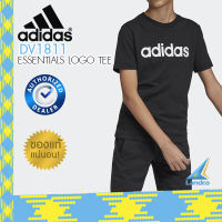Adidas เสื้อเด็กผู้ชาย อาดิดาส Junior Boy T-Shirt Essentials Logo TEE DV1811 BK (800)