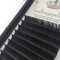 0.20 rough round hair grafting eyelashes hand-made planting eyelashes