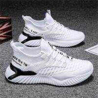 2023 Lace-up Fashion Sneakers Mens Sneakers Comfortable Breathable Mens Running Shoes Non-slip Shoes