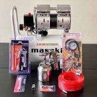 Masaki ขนาด 30L ปั๊มลม ปั๊มลมออยฟรี 30 ลิตร   (อัพเกรด 1,000 W) +พร้อมอุปกรณ์ 6 อย่าง + กาพ่นสี KANTO กระป๋อง (ล่าง)