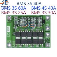 【YD】 3S/4S 40A 60A Lithium Battery Charger Protection Board 18650 Motor 11.1V 12.6V/14.8V 16.8V