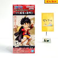 ลูฟี่ [มือ 1] WCF ของแท้ - Monkey D. Luffy Onigashima Vol.3 A WCF Banpresto Bandai Onepiece วันพีช