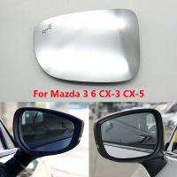 CX-3 CX3สำหรับ Mazda 3 Axela 6 Atenza CX5 CX-5 2013-2021เลนส์กระจกกระจกมองหลังรถยนต์พร้อมการเตือนจุดบอด