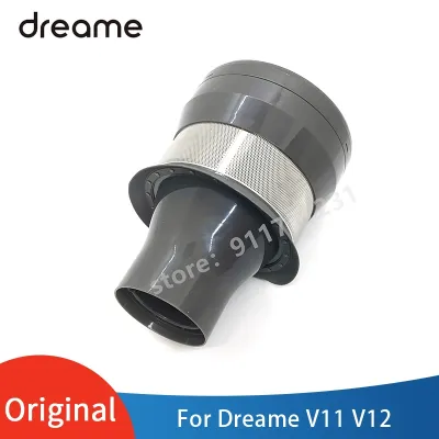 Original Replacement Accessories Air Dut for Dreame V11 V12 Handheld Cordless Vacuum Cleaner Spare Part Multi Cone Components