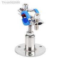 ☇☈ 30-50mm Adjustable Rod Fit 19-108mm OD Tube 304 Stainless Pipe Hanger Bracket Clamp Support Clip With Base Plate