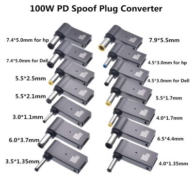 【YF】 100W Spoof Plug Converter Type C Female to 7.4x5.0mm 4.5x3.0mm 5.5x2.5mm Male Laptop Output Jack