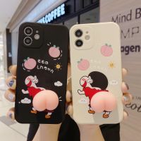 【คุณภาพสูง】เคส Vivo Y11 Y20 Y12A Y12S Y91C Y17 Y19 Y15 Y12 V9 V15 S1 Y93 Y95 Pro case 3D Stereo Pinch Butt ปลอกซิลิโคนน่ารัก