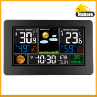 3-In-1 Weather Station Clock Wall-Mounted Digital Clock Thermometer Hygrometer Barometer Indoor Outdoor Color Screen Clock with RF Transmitter Electronic Table Clock with Weather Forecast Calendar Moon Phase Dual Alarm Clock Snooze