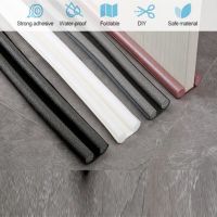 4 Colors Flexible Door Bottom Sealing Strips Soundproof Noise Reduction Under door Draft Stopper Dust Proof Window Weather Strip Decorative Door Stops