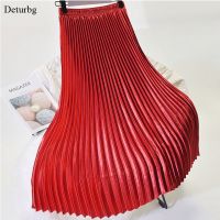 【CC】 Korean Fashion Pleated Skirt Female Streetwear Elastic Waist Skirts Saia 2021 SK245