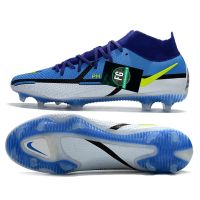 GT2 super high-end FG spike high help natural grass dark evil spirit achieved after the World Cup football boots male color knit football shoes