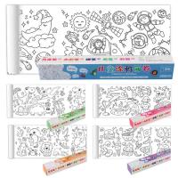 Drawing Roll Paper for Kids Childrens Drawing Roll Paper Oversize Water Resistant Filling Paper Painting Drawing Paper Early Educational Drawing Book well made