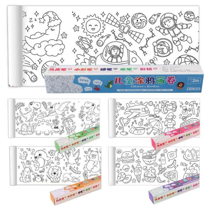 Childrens Coloring Roll Childrens Drawing Roll Paper Oversize Waterproof  Scroll Coloring Drawing Paper DIY Painting Drawing Paper Roll normal