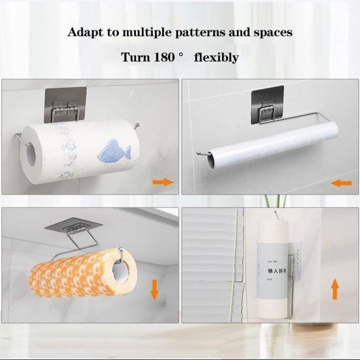 rag-towel-toilet-roll-paper-holder-self-adhesive-hanger-storage-rack-organizer-for-kitchen-bathroom-shelf-bar-home-appliance-bathroom-counter-storage