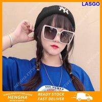 (ฮิง)