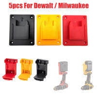 5PCS เครื่องมือ Mount Storage cket เจาะผู้ถือ Dock Fixing อุปกรณ์สำหรับ Dewalt สำหรับ Milwaukee 18V20V แบตเตอรี่ไฟฟ้าเจาะเครื่องมือ