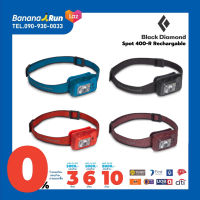 Black Diamond Spot 400-R Rechargable ไฟฉายคาดหัวแบบชาจขนาด 400ลูเมน