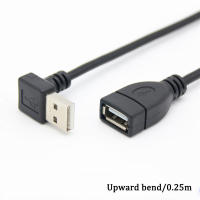 [ZY] ตำนาน USB 2.0ตัวผู้กับตัวเมีย90ตัวสายอะแดปเตอร์ OTG ต่อมุม USB2.0ตัวผู้กับตัวเมียตัวเมียสีดำสายเคเบิลต่อโทรศัพท์ขวา/ซ้าย/ลง/ขึ้น