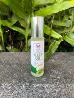 ยาหม่องกลิ่มะลิ Sleep easy with Jasmine Oil ปวดเมื่อย 10 มล