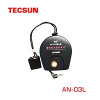 Tecsun AN05/AN03 External Antenna Suitable with all TECSUN Radio Receiver Antenna PL-660 PL-380 PL-310ET PL-330 Enhance SW band