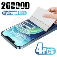 [Electronic film] 4ชิ้นเต็มปกภาพยนตร์ไฮโดรเจลบนสำหรับ iPhone 13 12 11 Pro Max ป้องกันหน้าจอ X XR XS MAX 6 7 8บวกไม่แก้ว