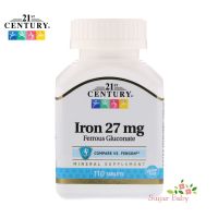 21st Century Iron 27 mg 110 Tablets วิตามินเสริมธาตุเหล็ก 27 มิลลิกรัม 110 เม็ด