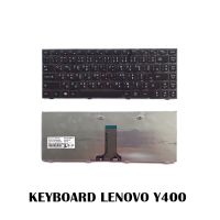 KEYBOARD LENOVO Y400 ปุ่มแดง Y410P Y430P Y400N Y400P /คีย์บอร์ดโน๊ตบุ๊คลีโนโว่ ภาษาไทย-อังกฤษ