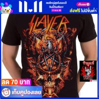 เสื้อวง SLAYER เสื้อร็อค เสื้อทัวร์ สเลเยอร์ ไซส์ยุโรป RCM1209